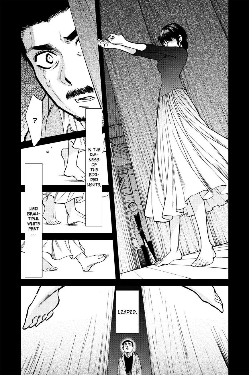 Kasane Chapter 96 page 12 - 