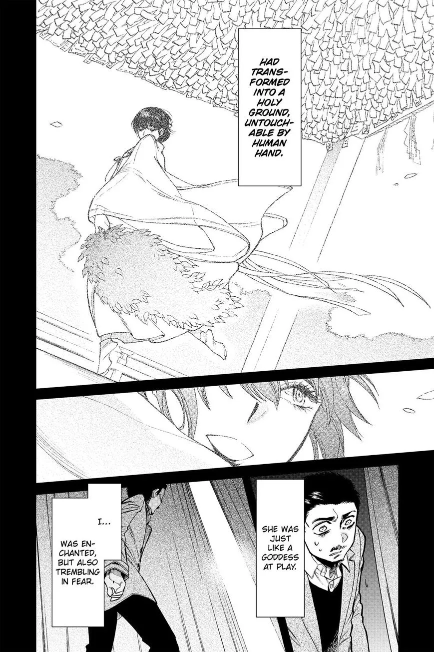 Kasane Chapter 96 page 15 - 