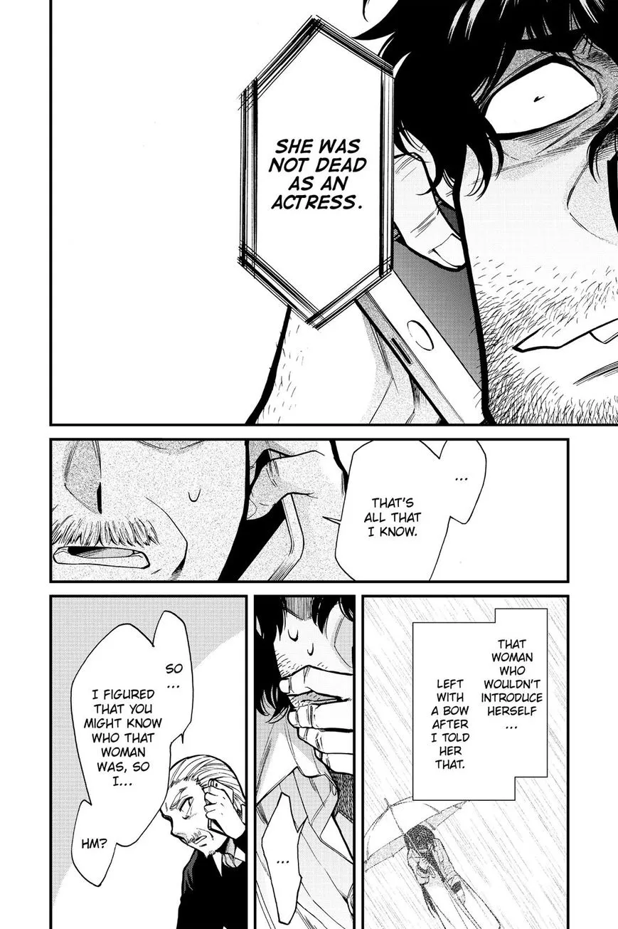 Kasane Chapter 96 page 17 - 