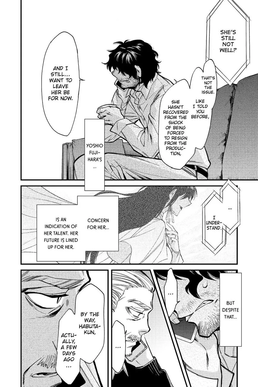 Kasane Chapter 96 page 5 - 