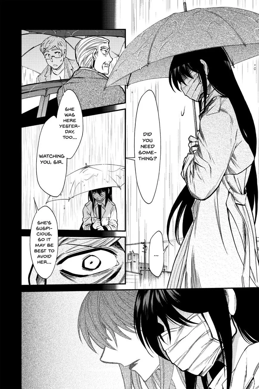 Kasane Chapter 96 page 7 - 