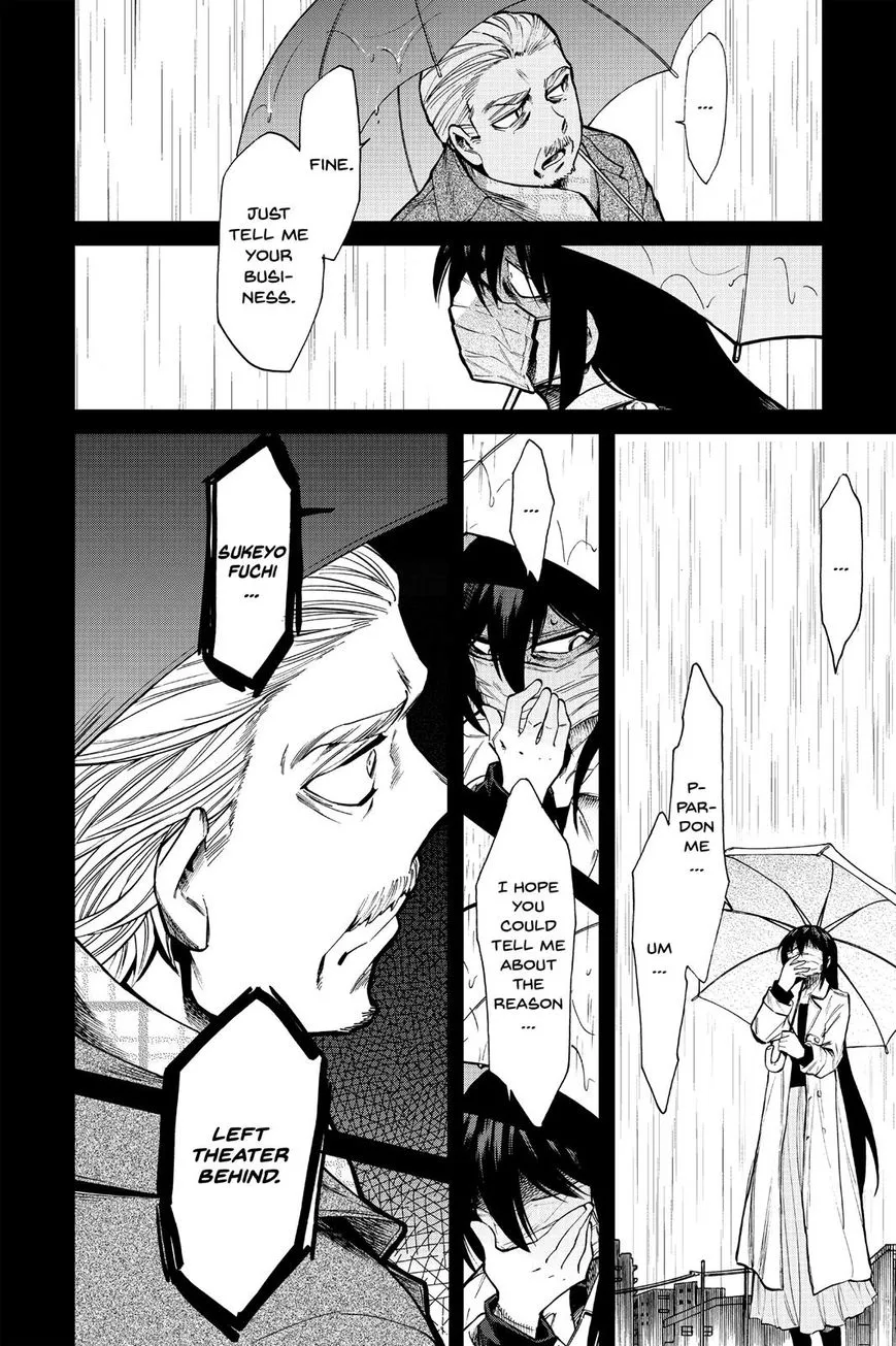 Kasane Chapter 96 page 9 - 