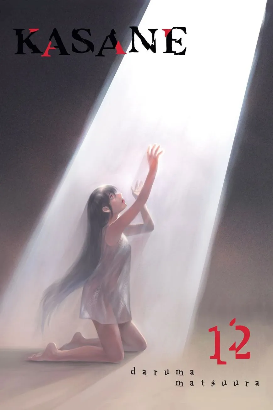 Kasane Chapter 99 page 2 - 