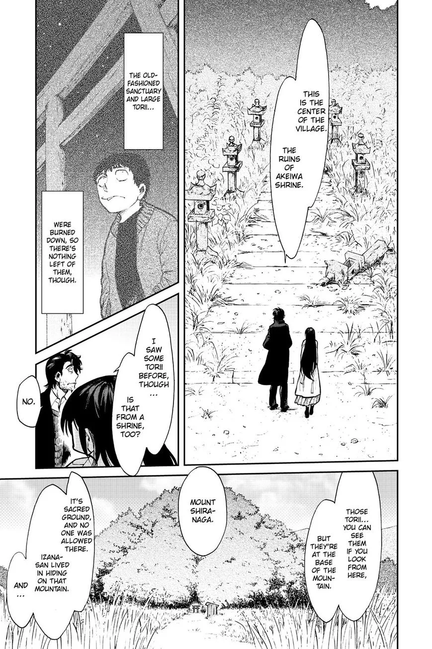 Kasane Chapter 99 page 12 - 