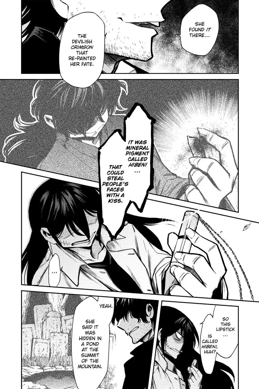 Kasane Chapter 99 page 13 - 