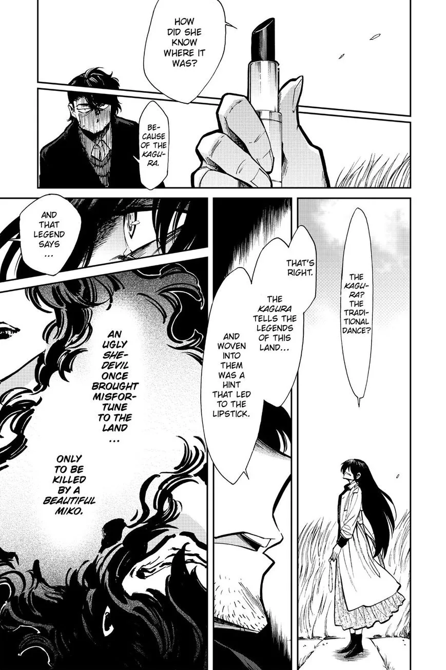 Kasane Chapter 99 page 14 - 
