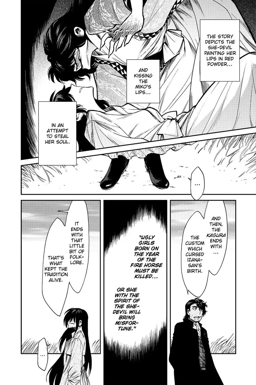 Kasane Chapter 99 page 15 - 