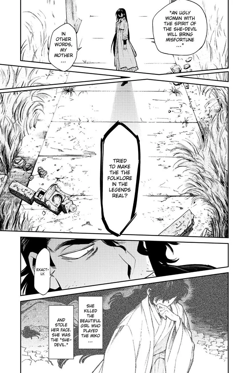 Kasane Chapter 99 page 16 - 