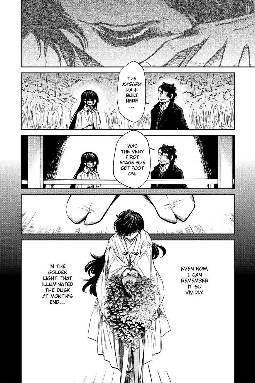Kasane Chapter 99 page 17 - 