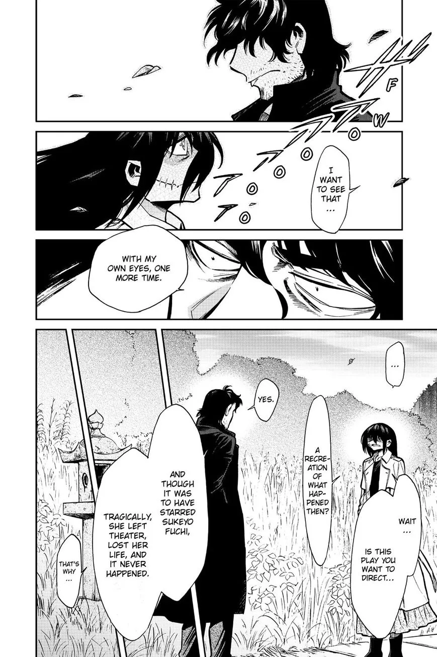 Kasane Chapter 99 page 20 - 