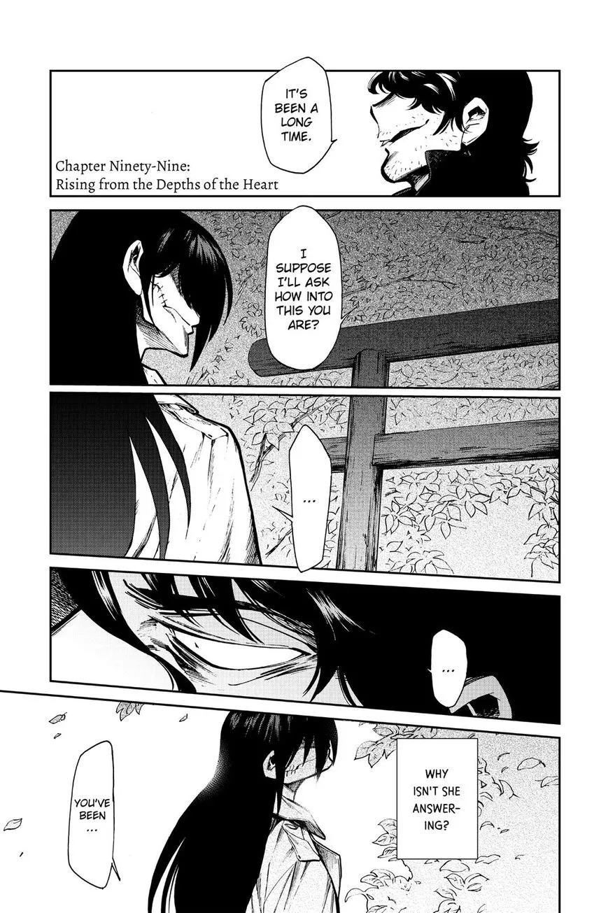 Kasane Chapter 99 page 4 - 