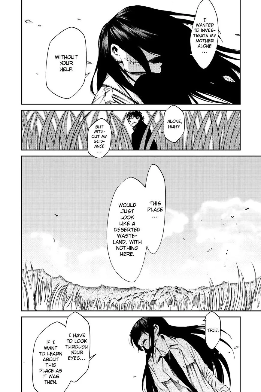 Kasane Chapter 99 page 7 - 