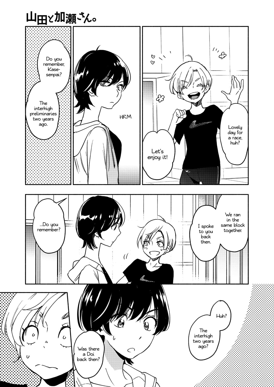 Kase-san and... Chapter 65 page 4 - 