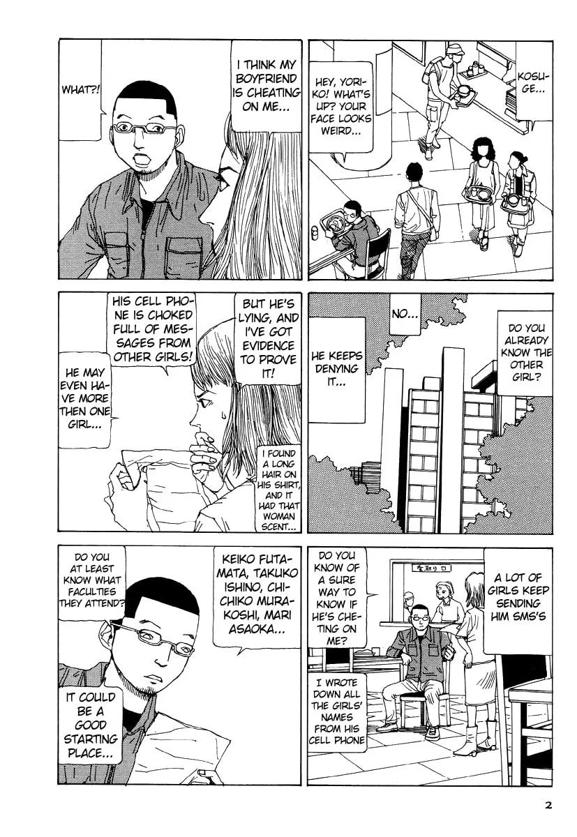 Kasutoro Shiki Chapter 1 page 11 - 