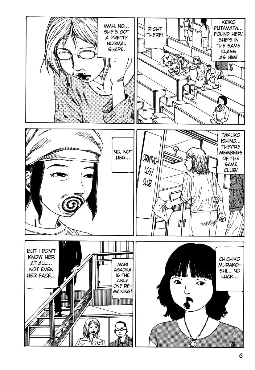 Kasutoro Shiki Chapter 1 page 15 - 