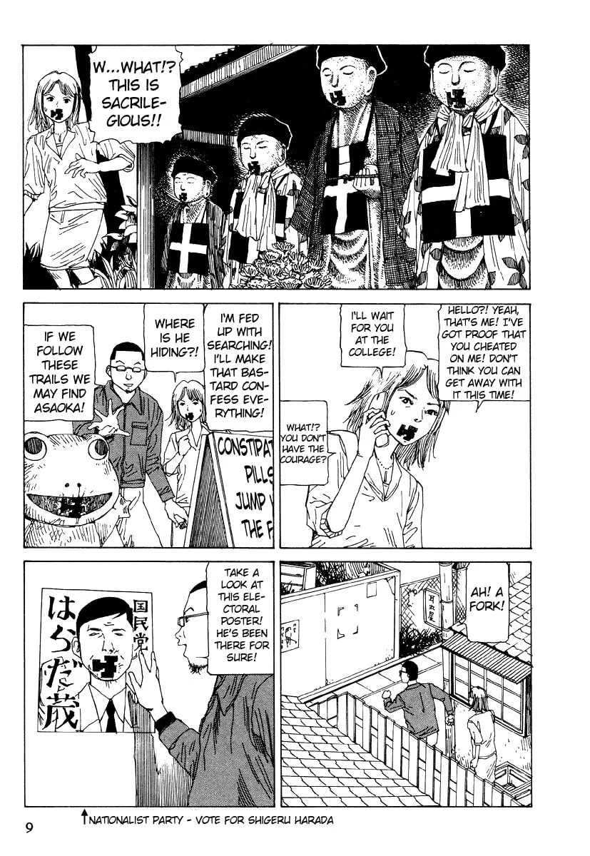 Kasutoro Shiki Chapter 1 page 18 - 