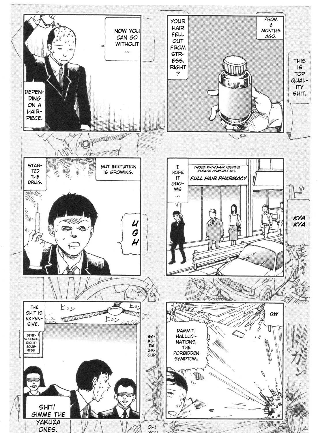Kasutoro Shiki Chapter 11 page 19 - 