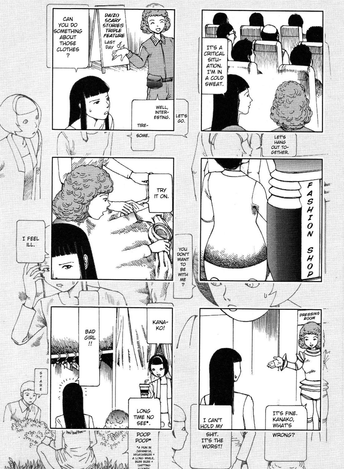 Kasutoro Shiki Chapter 11 page 3 - 
