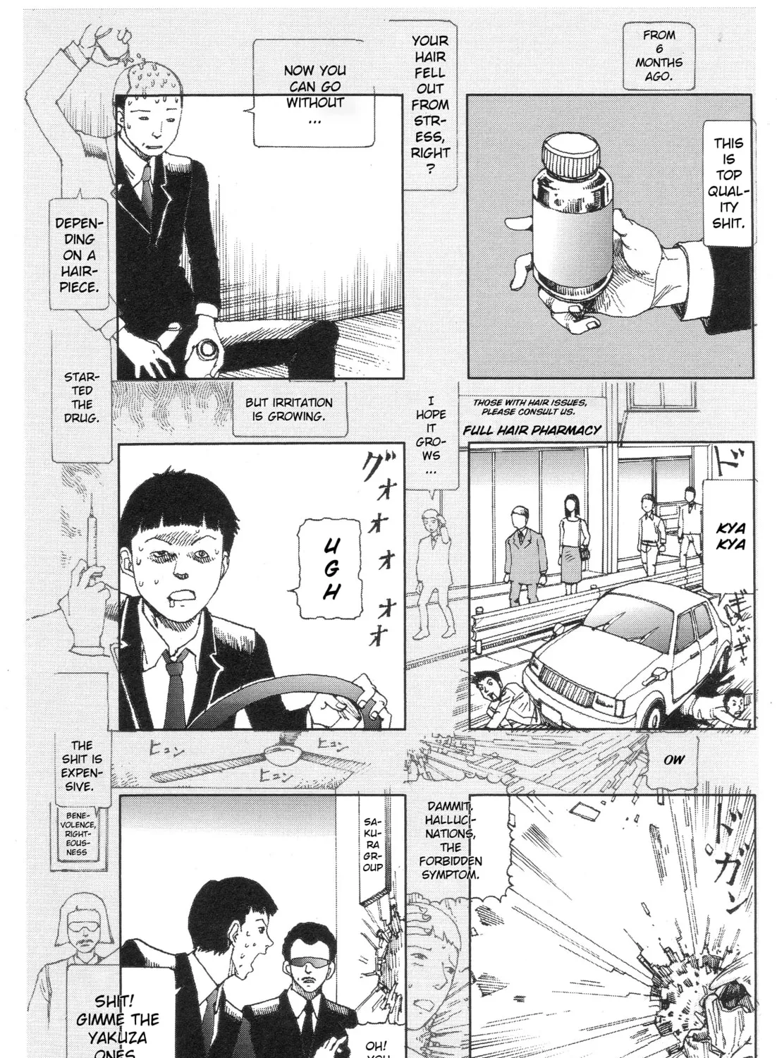 Kasutoro Shiki Chapter 11 page 21 - 