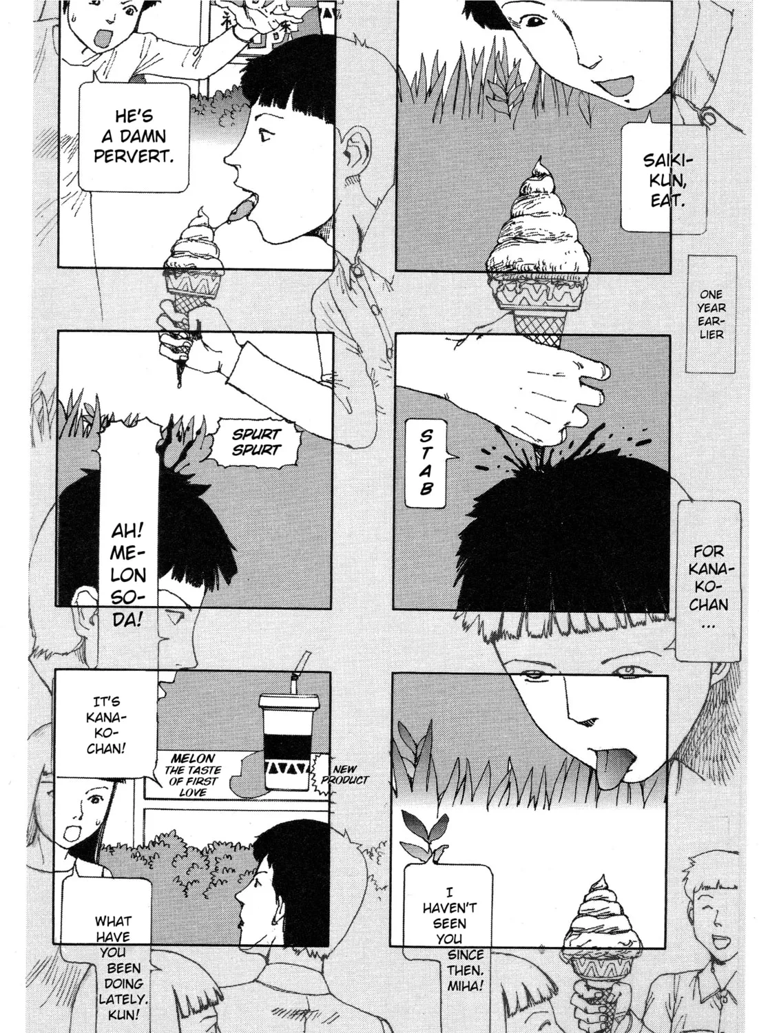 Kasutoro Shiki Chapter 11 page 7 - 