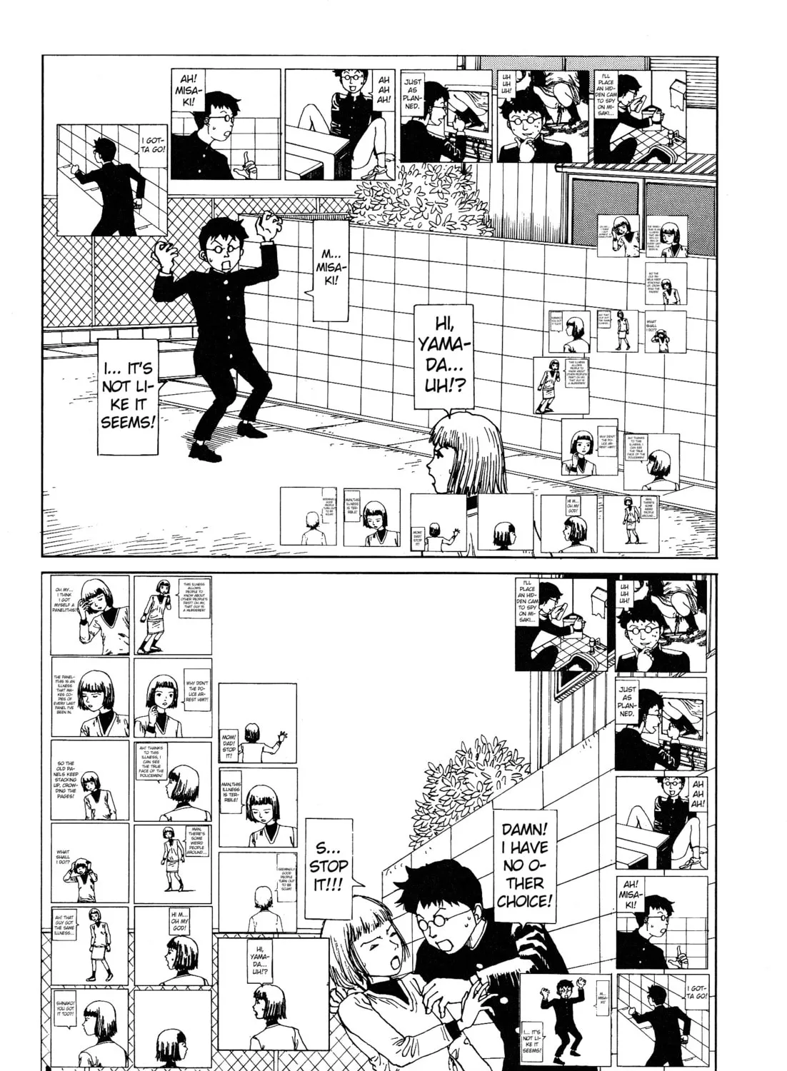Kasutoro Shiki Chapter 12 page 13 - 