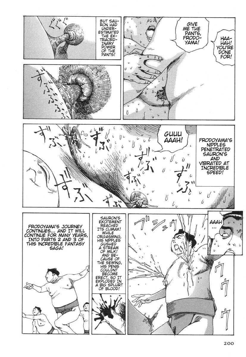 Kasutoro Shiki Chapter 13 page 16 - 