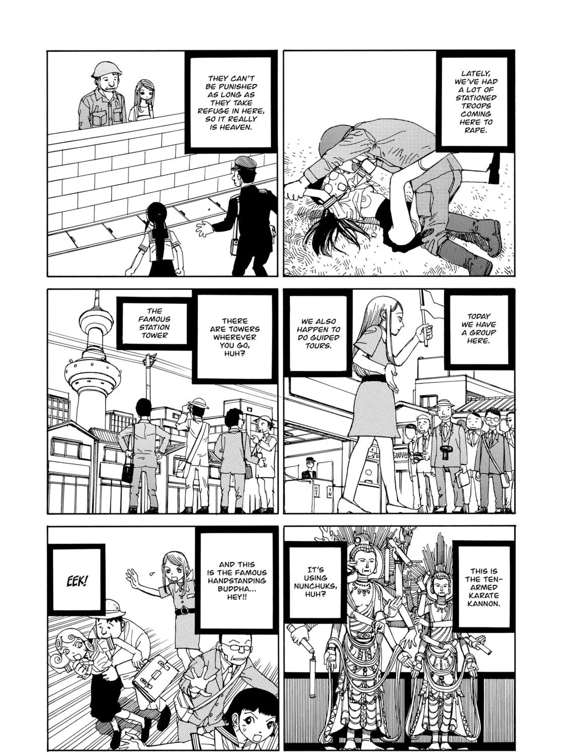 Kasutoro Shiki Chapter 2 page 5 - 