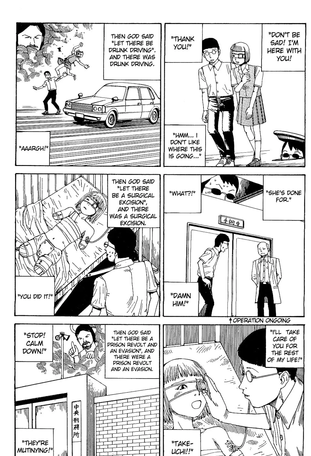 Kasutoro Shiki Chapter 4 page 25 - 