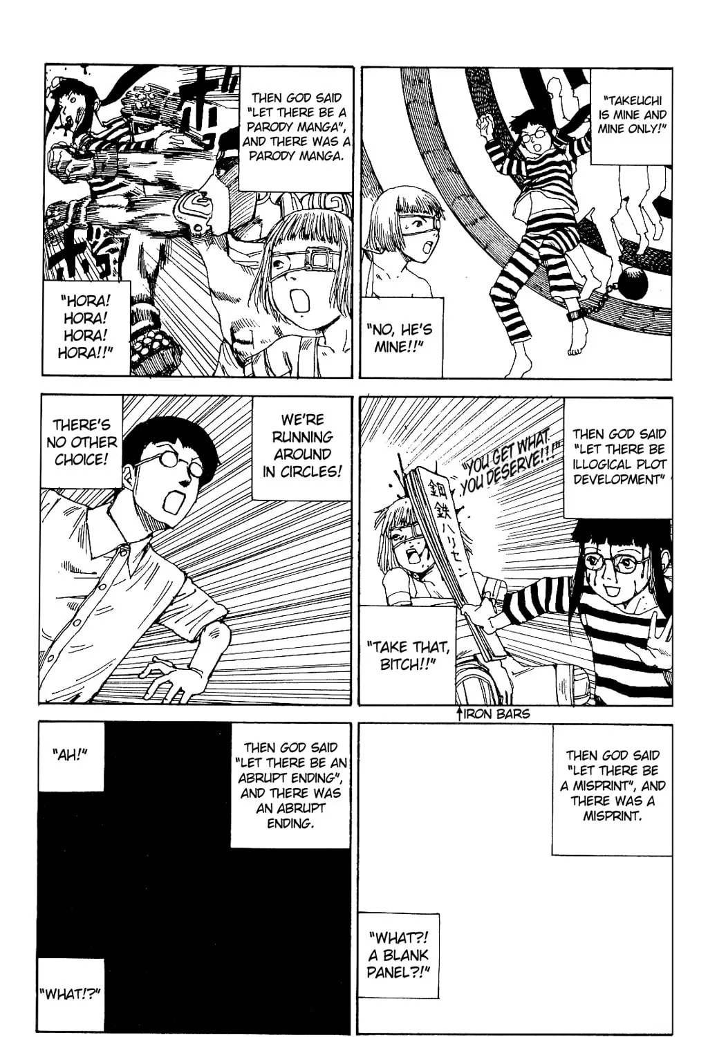 Kasutoro Shiki Chapter 4 page 31 - 
