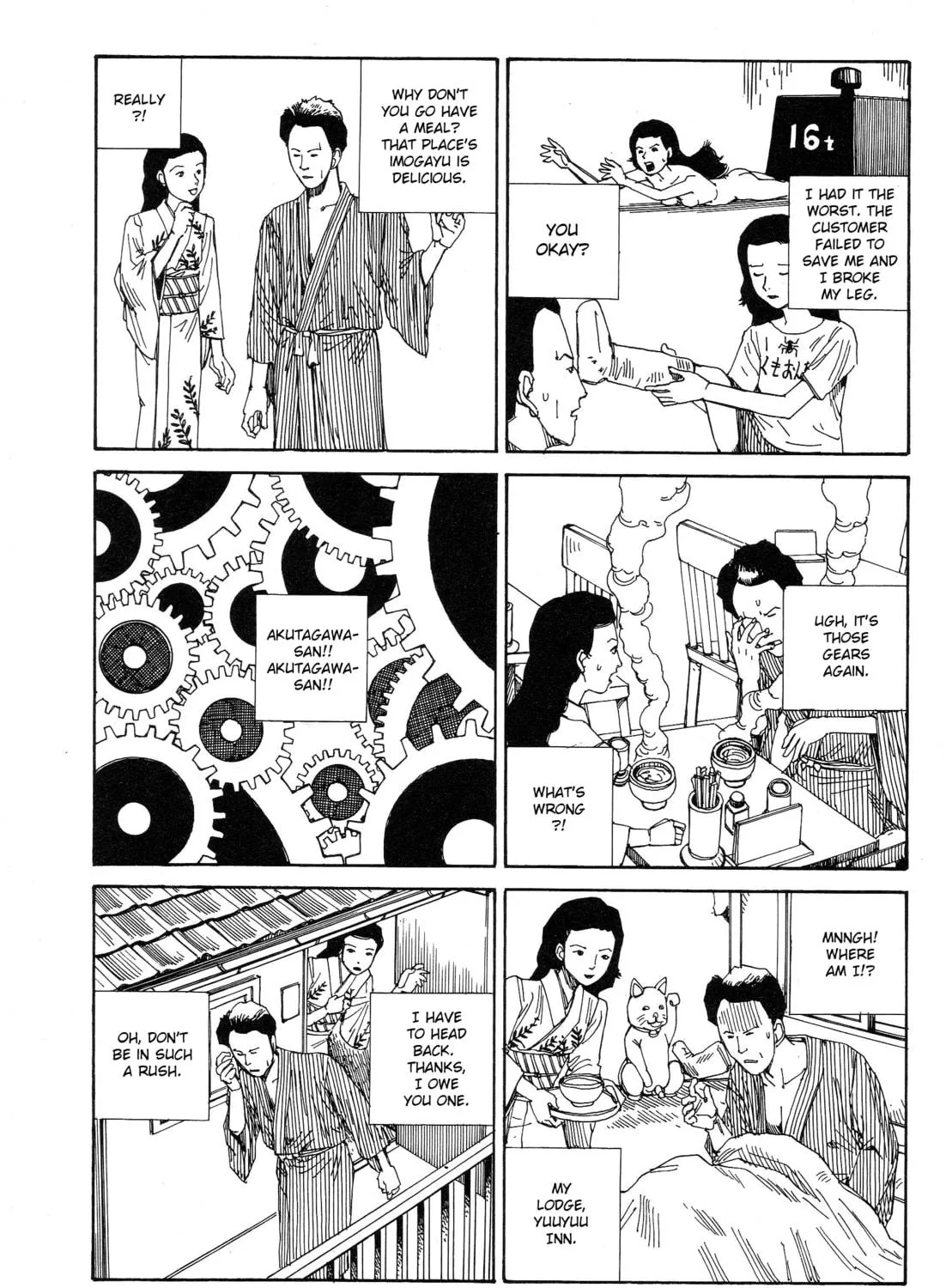Kasutoro Shiki Chapter 6 page 11 - 
