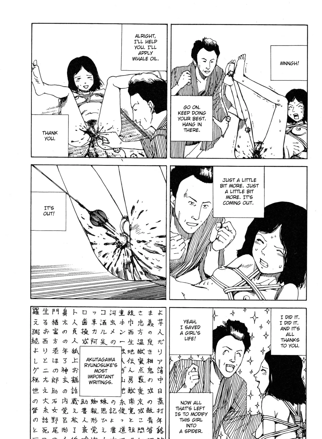 Kasutoro Shiki Chapter 6 page 31 - 