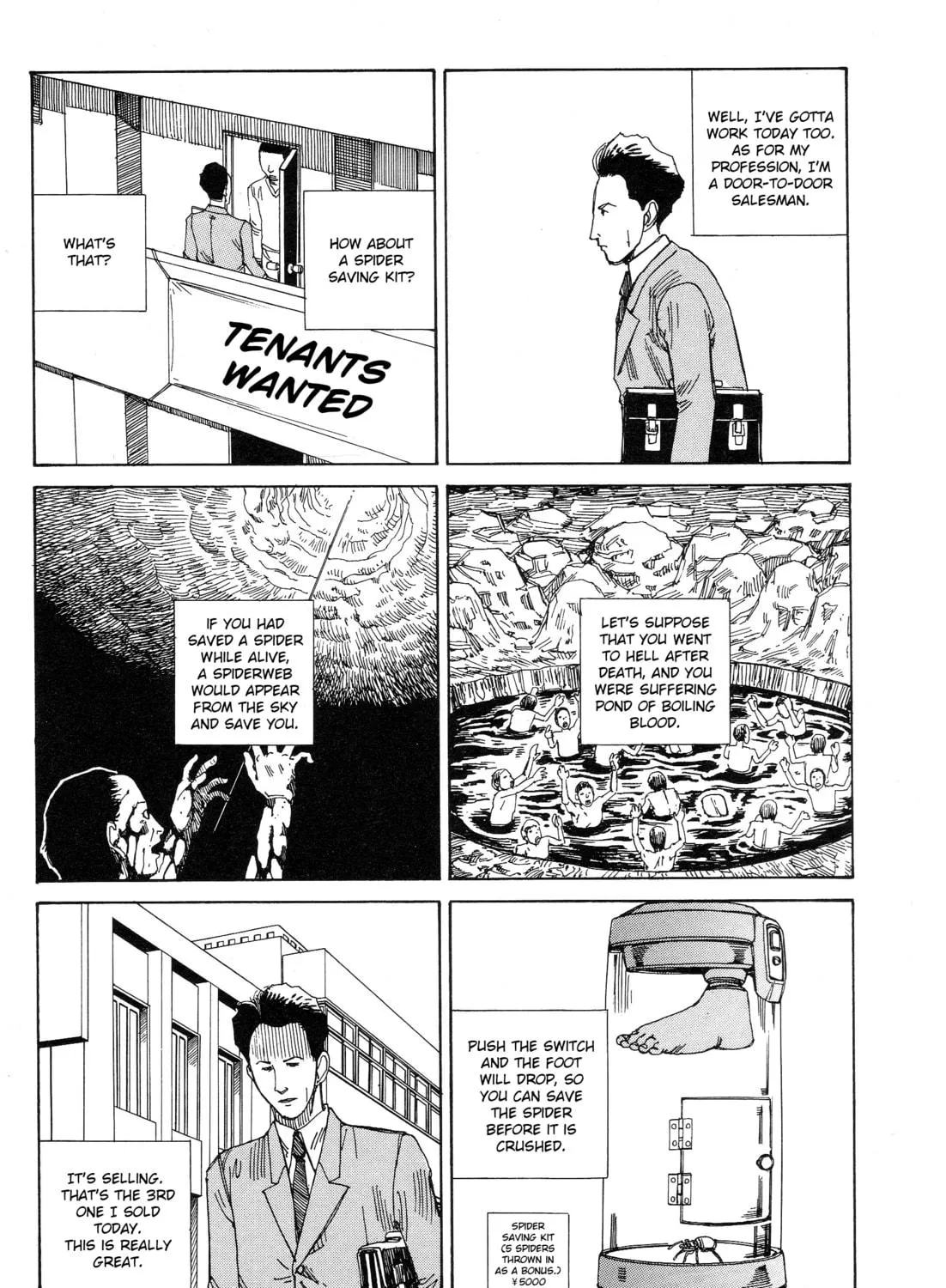 Kasutoro Shiki Chapter 6 page 5 - 