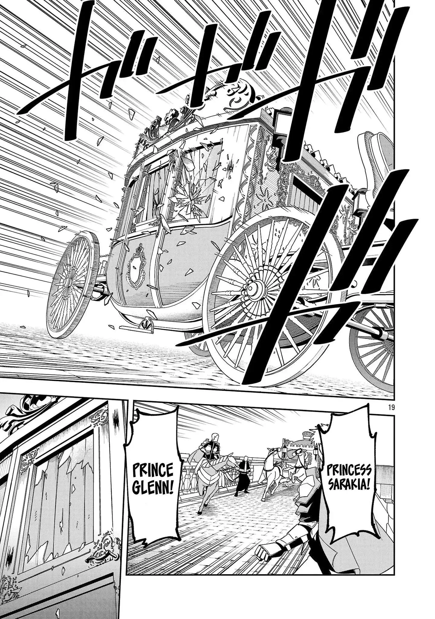 Katainaka no Ossan, Kensei ni Naru Gaiden – Ryuu Soken no Kiseki Chapter 43 page 22 - 