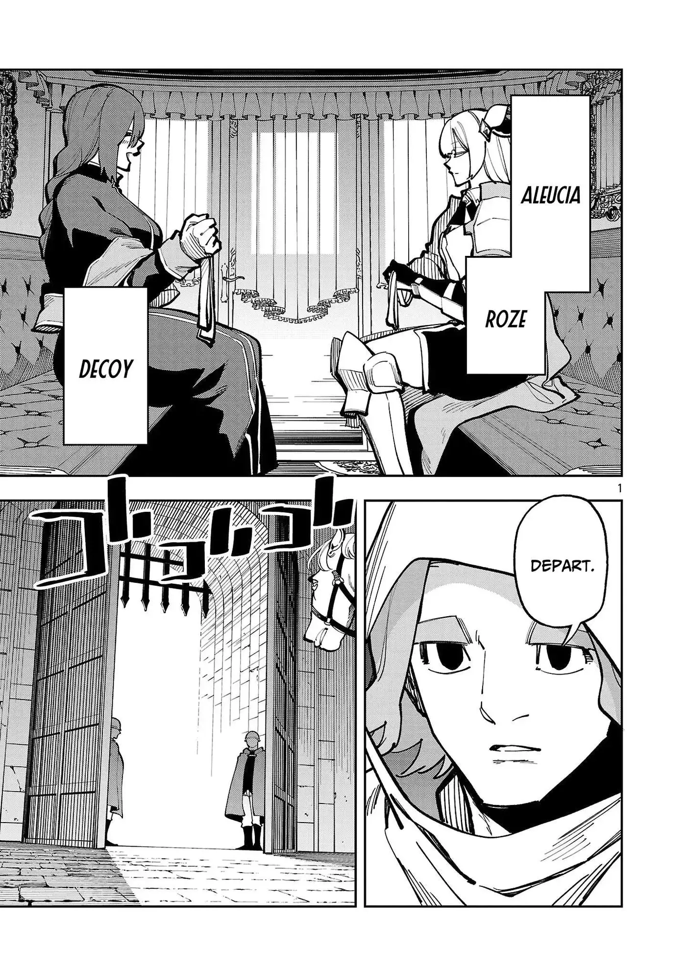 Katainaka no Ossan, Kensei ni Naru Gaiden – Ryuu Soken no Kiseki Chapter 43 page 4 - 