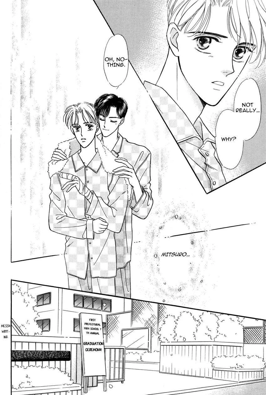 Katakoi Paradise Chapter 2 page 12 - 