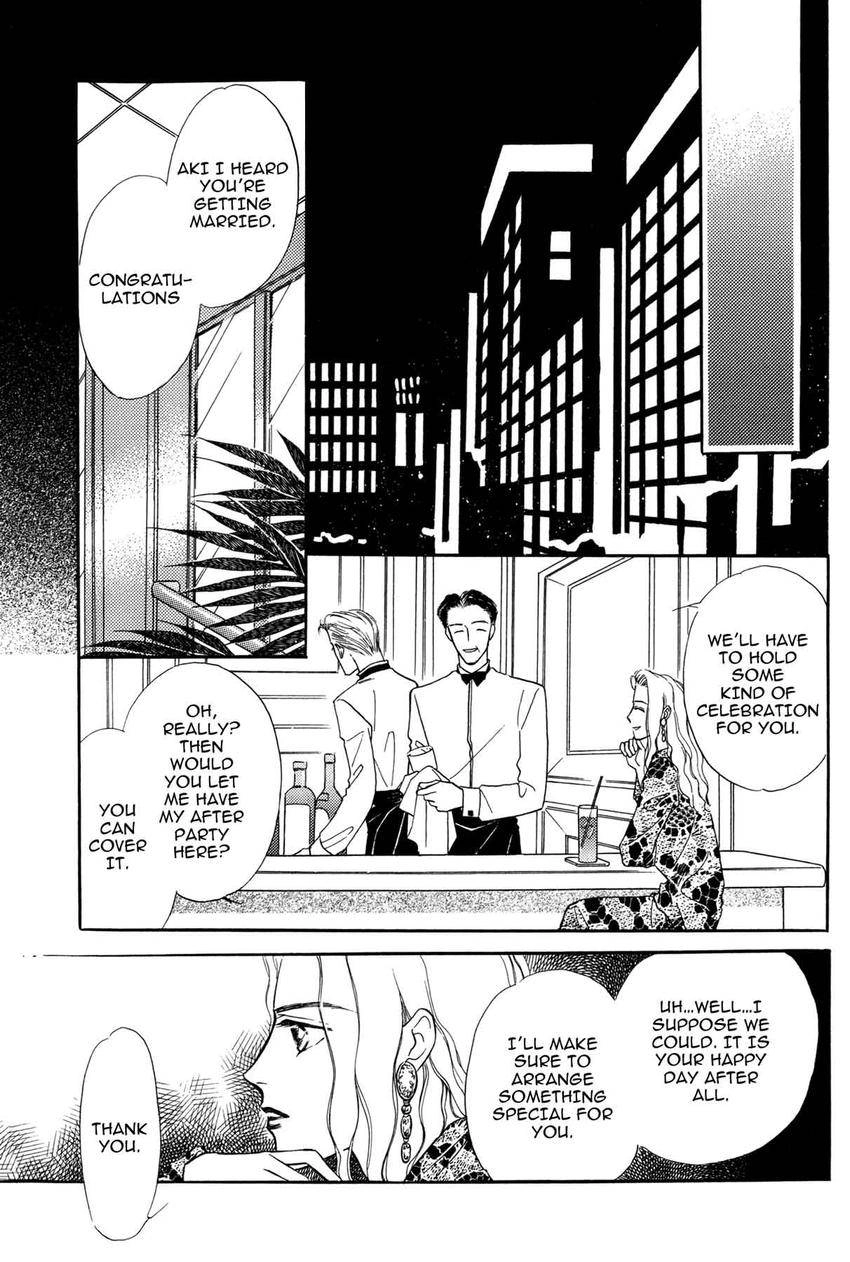 Katakoi Paradise Chapter 2 page 13 - 
