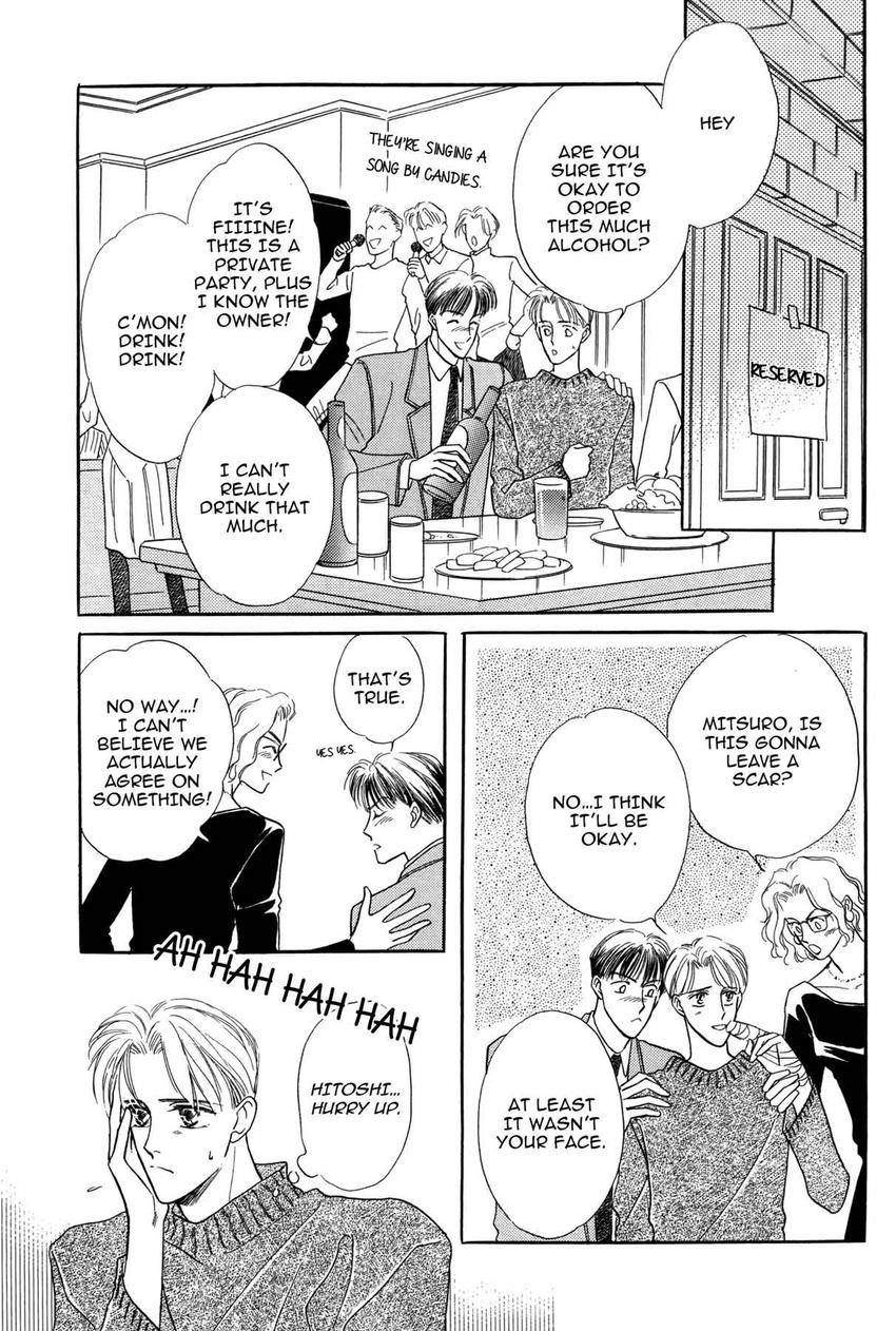 Katakoi Paradise Chapter 2 page 15 - 