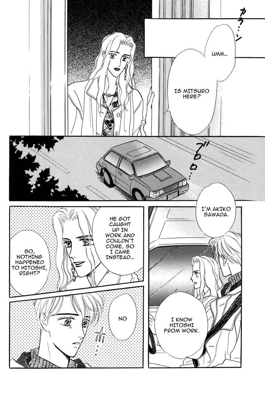 Katakoi Paradise Chapter 2 page 16 - 