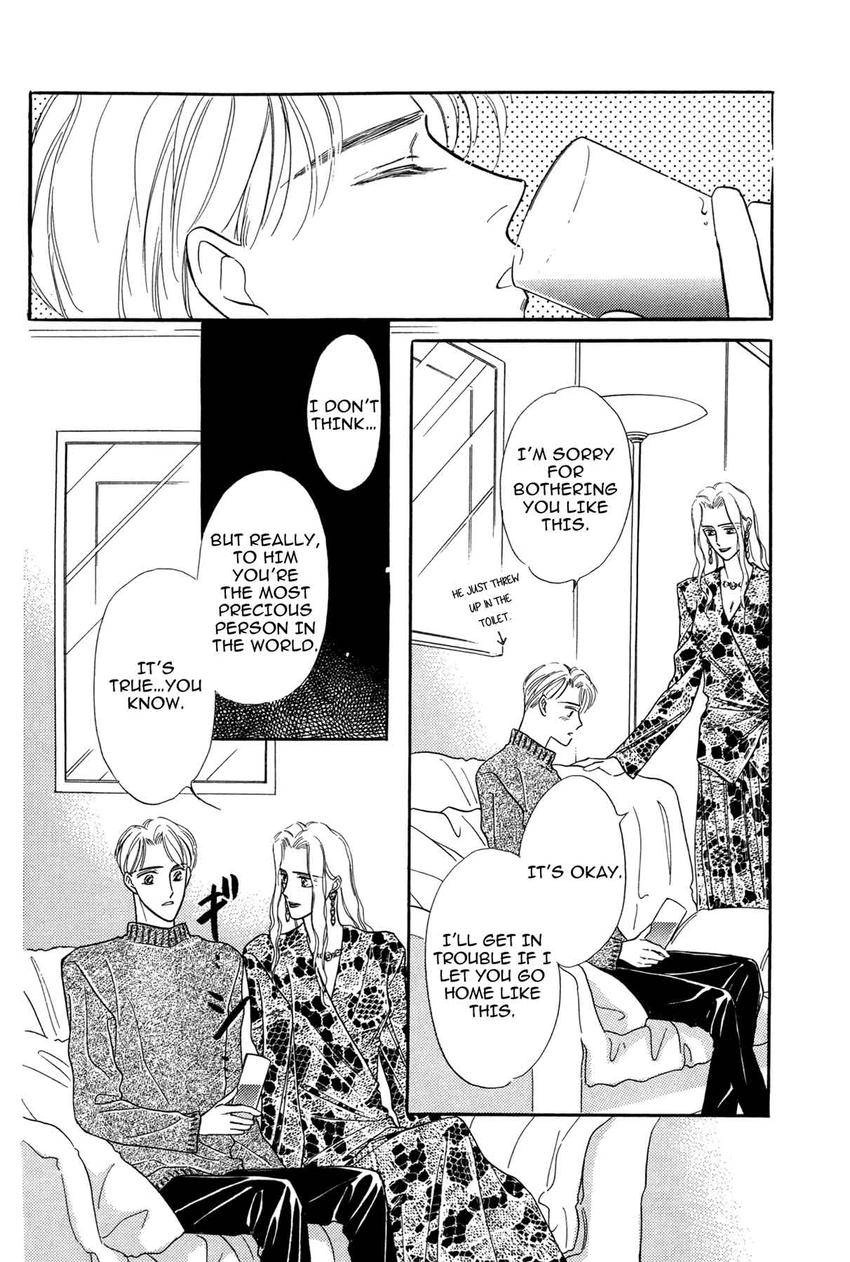 Katakoi Paradise Chapter 2 page 18 - 