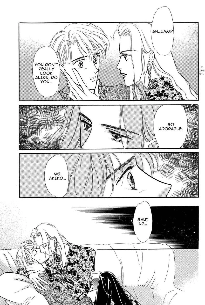 Katakoi Paradise Chapter 2 page 19 - 