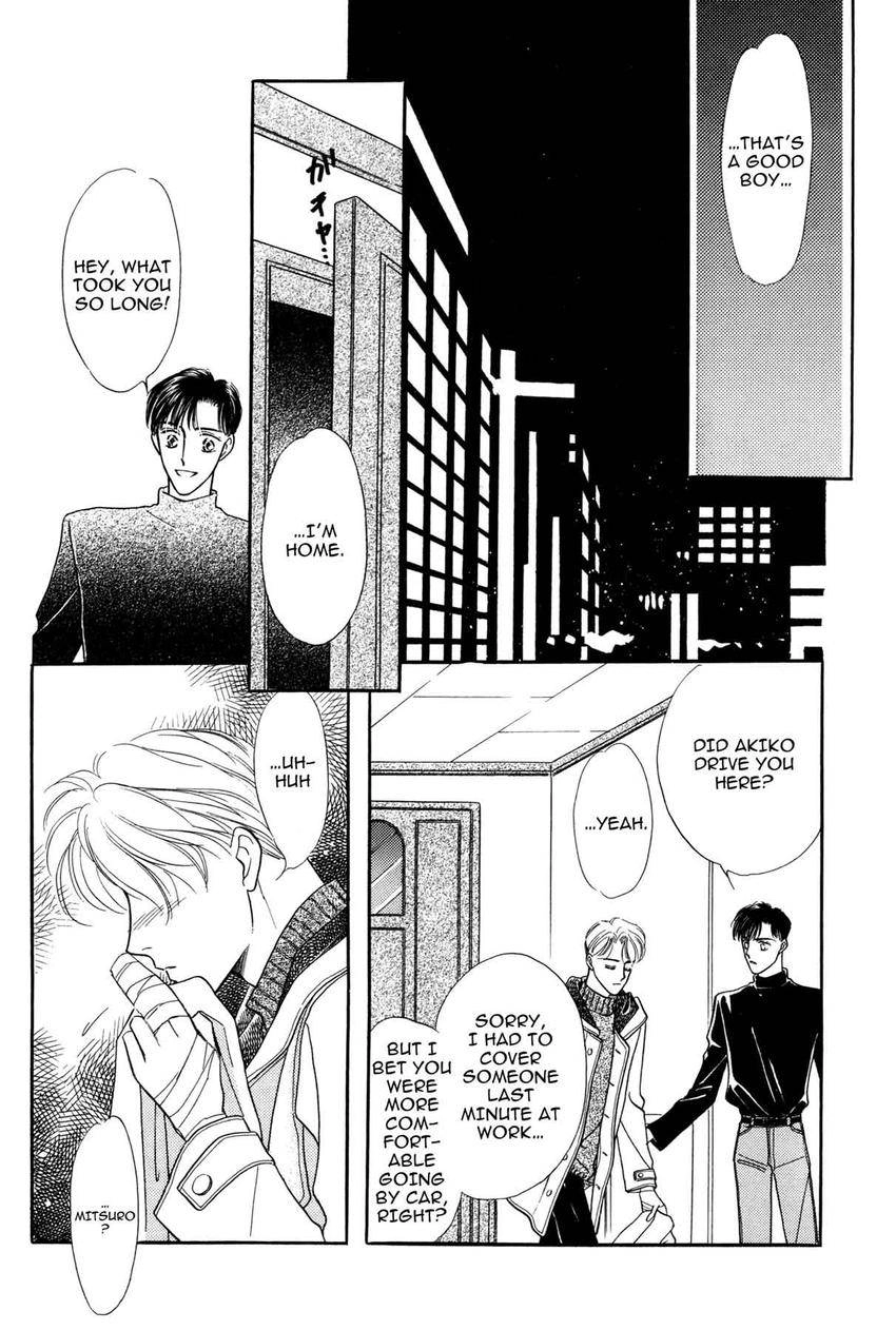 Katakoi Paradise Chapter 2 page 20 - 