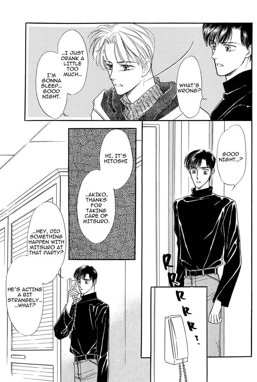 Katakoi Paradise Chapter 2 page 21 - 