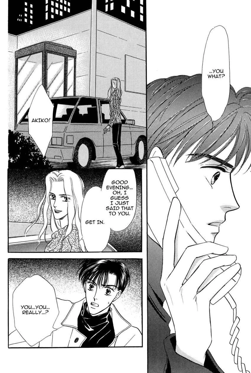 Katakoi Paradise Chapter 2 page 22 - 
