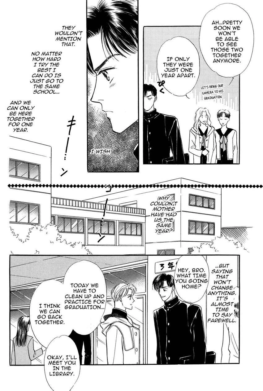 Katakoi Paradise Chapter 2 page 4 - 