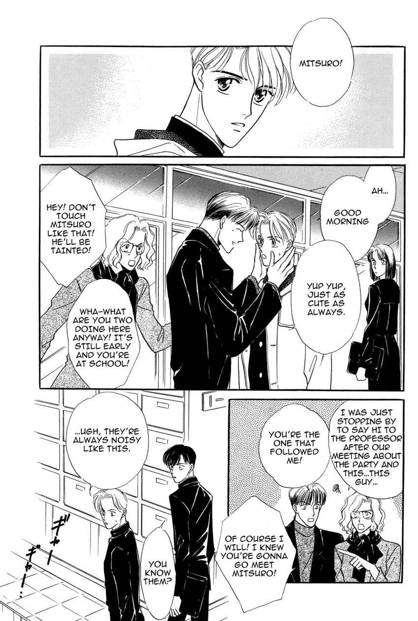 Katakoi Paradise Chapter 2 page 5 - 