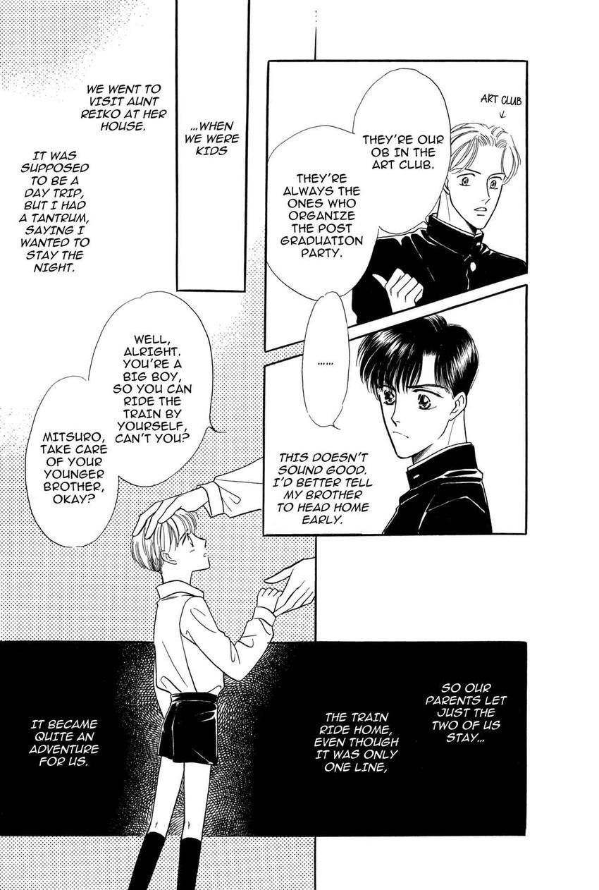 Katakoi Paradise Chapter 2 page 6 - 