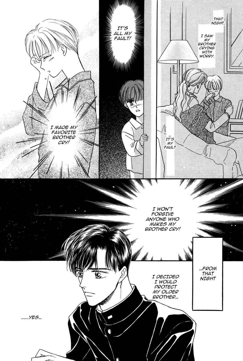 Katakoi Paradise Chapter 2 page 7 - 