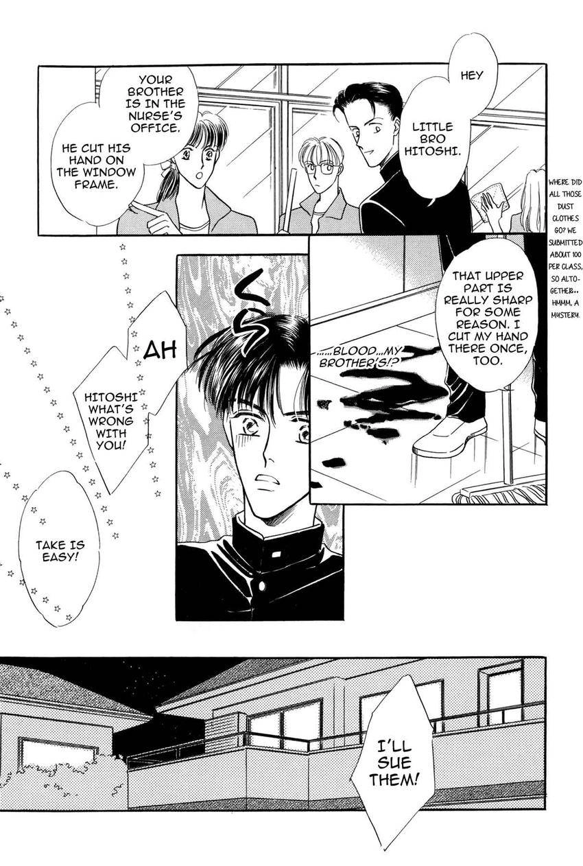 Katakoi Paradise Chapter 2 page 9 - 