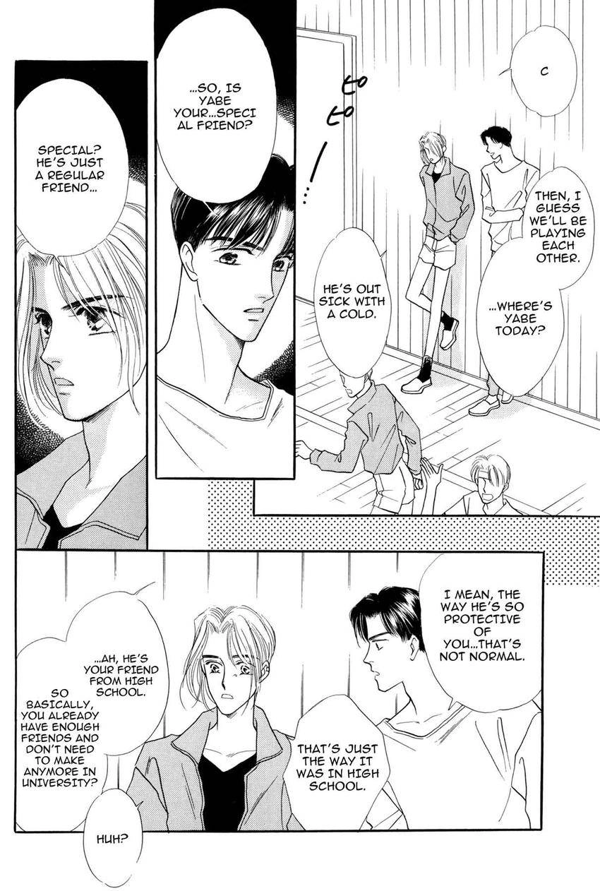 Katakoi Paradise Chapter 3 page 11 - 