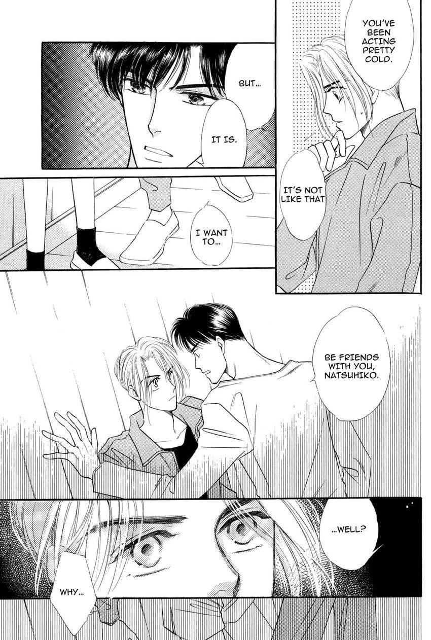 Katakoi Paradise Chapter 3 page 12 - 